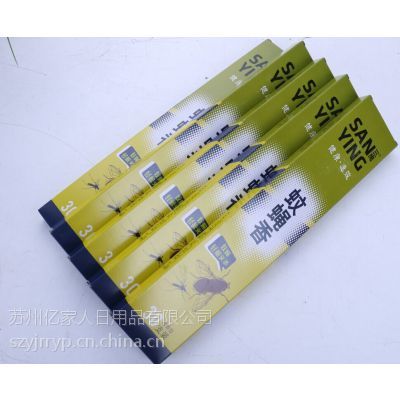 从闲置仓储到二手日用百货 探索E路网在O2O二手家具市场的创新之路