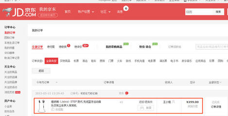 闲置流转，让好物遇见需要的人