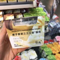 二手日用百货 探寻ole精品超市西安王府井百货店的价值发现
