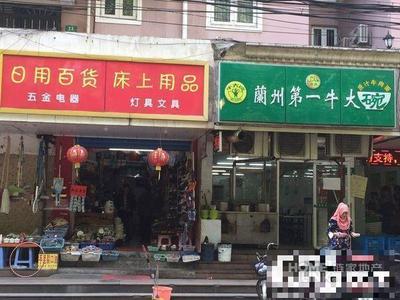 徐家汇东安公寓 一楼沿街可餐饮旺铺，双开间铺位年租40万，二手杂物铺火热入场